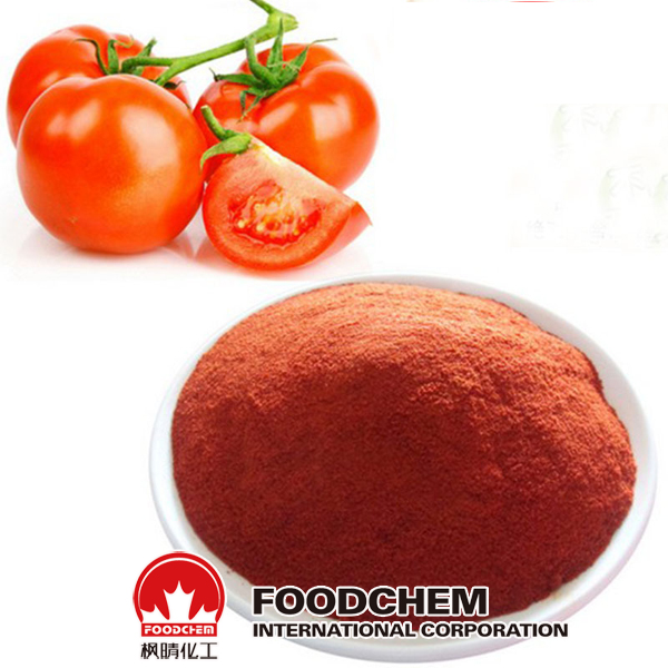 Uitgedroogd Tomato Poeder SUPPLIERS